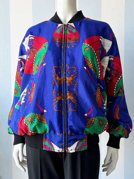 Vintage reversible bomberjasje